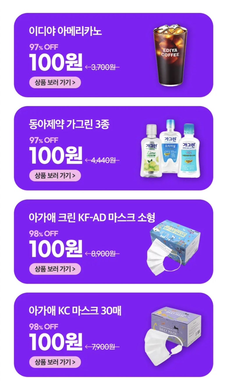 루트앤링크 이미지
