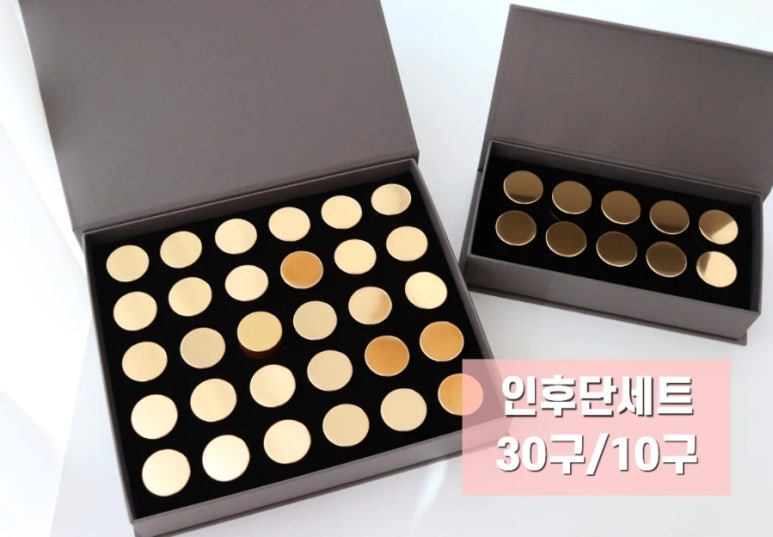 달담은콩떡 이미지