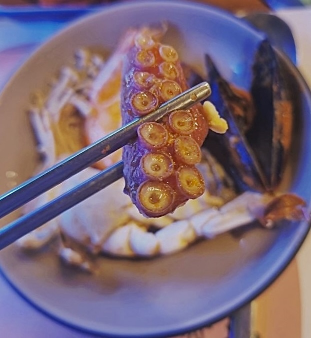 산해수산 이미지