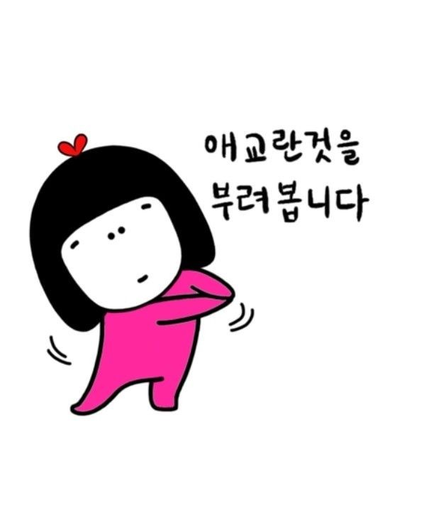 430헤어 이미지