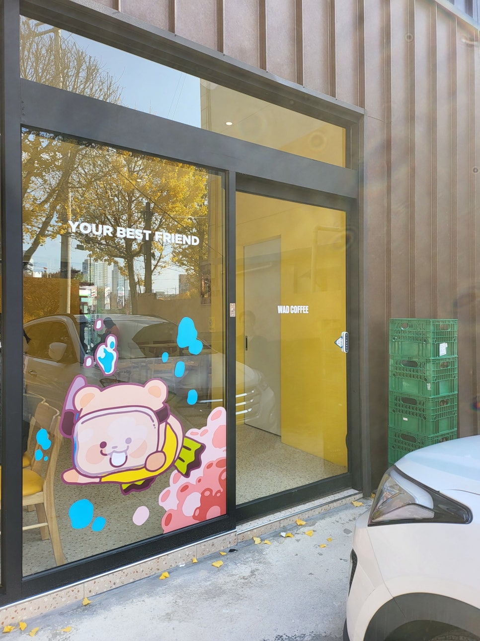 와드커피전주 이미지