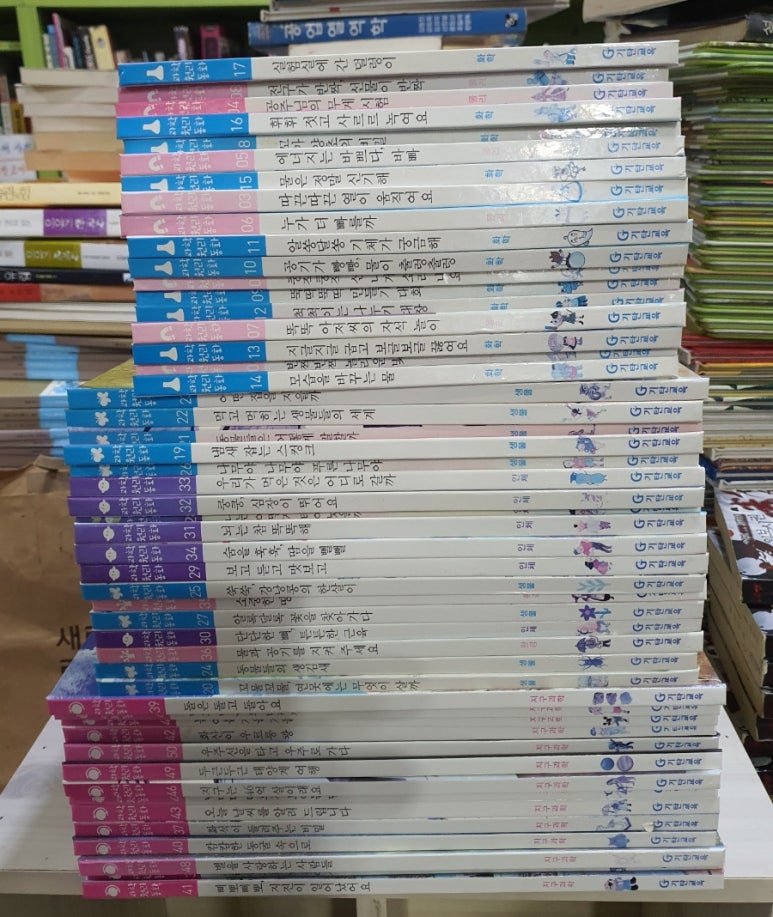 신월전집 이미지
