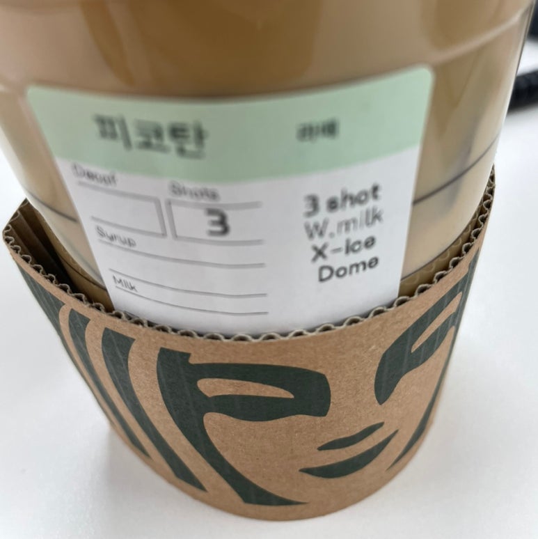 지에스25(GS25) S이수역점 이미지