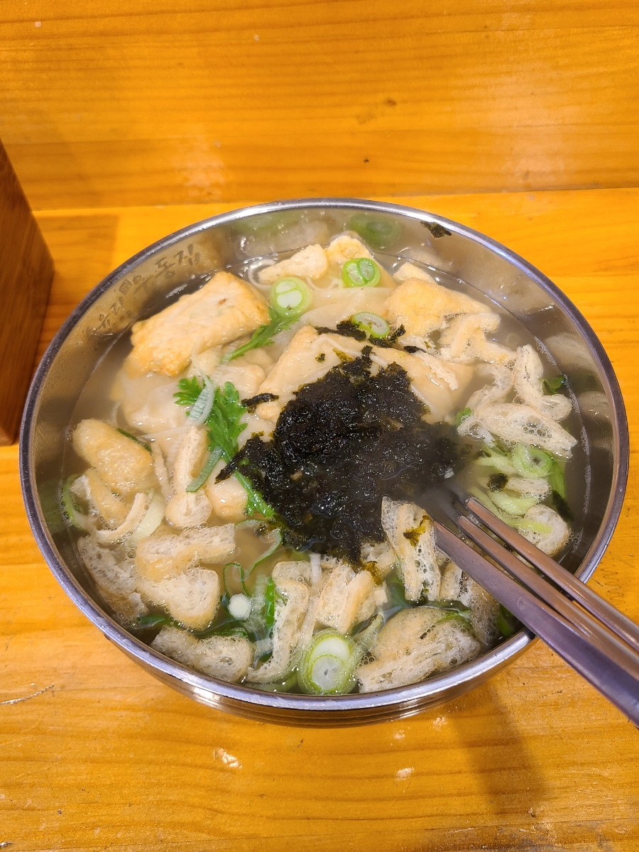 수유리우동집마포 이미지