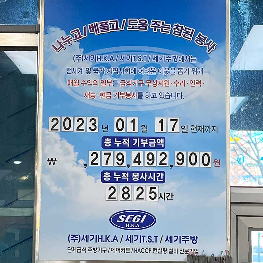 광양우체국 이미지