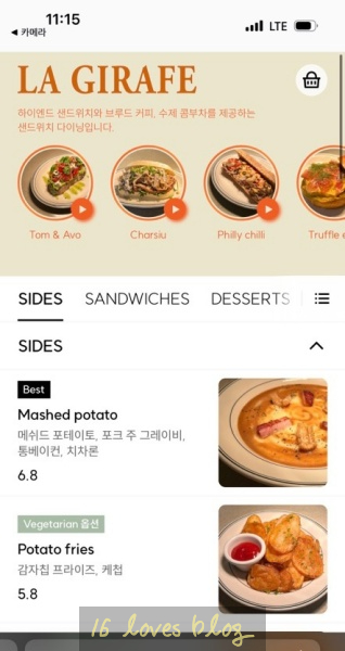 (주)라지라프 이미지