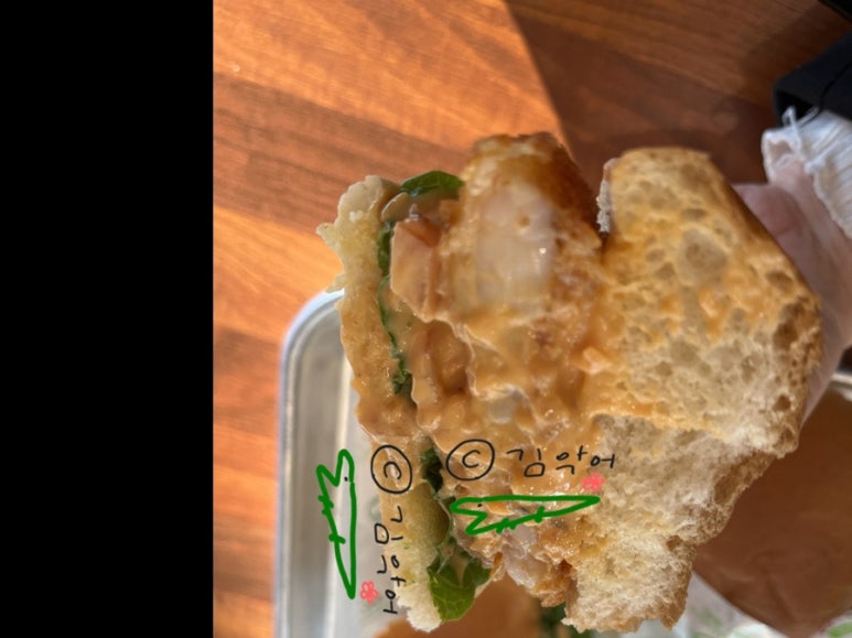 프랭크버거화성향남 이미지