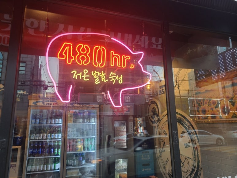 화서다방 이미지