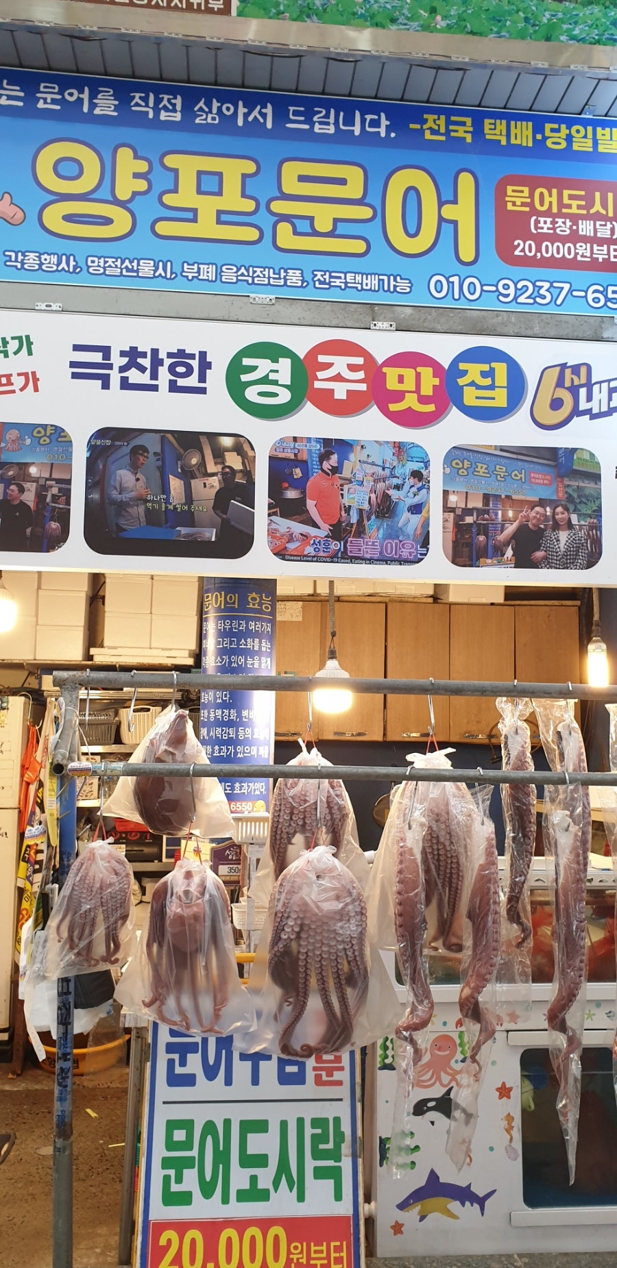 보배부페식당 이미지