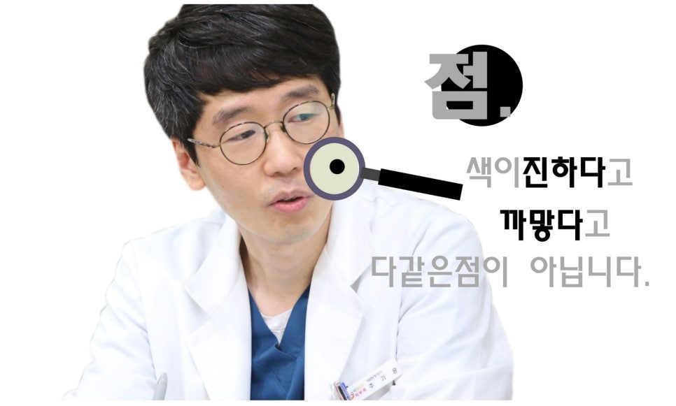 비타민피부과의원 이미지