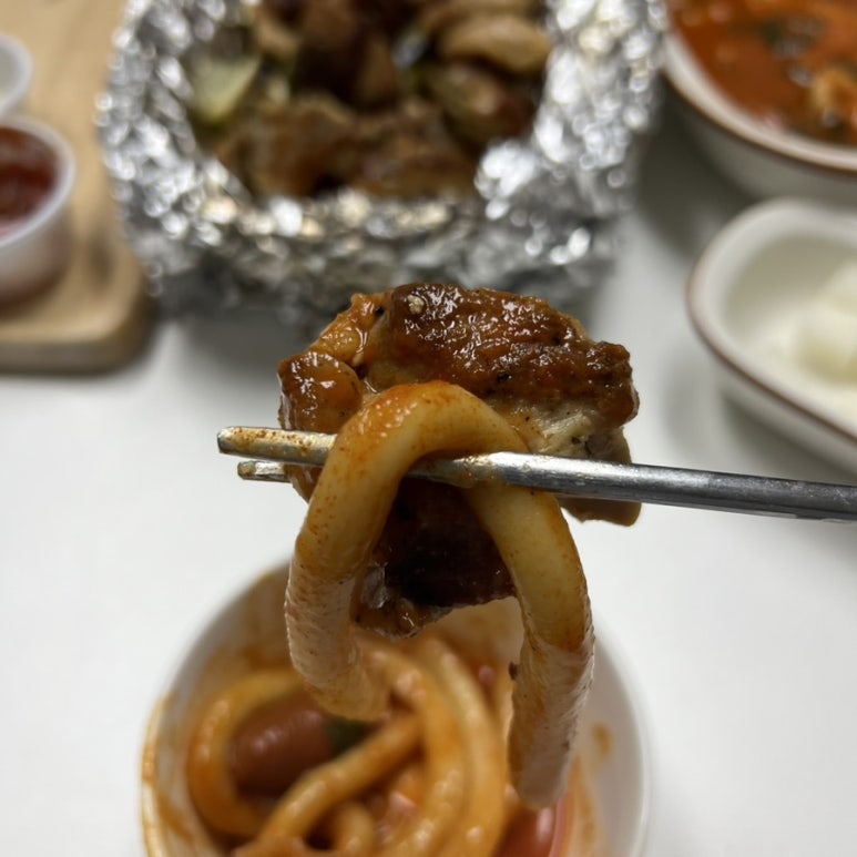 치떡항공 이미지
