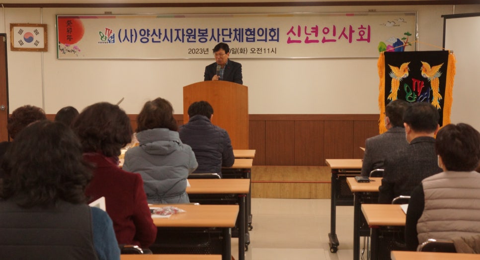 토끼의지혜 이미지