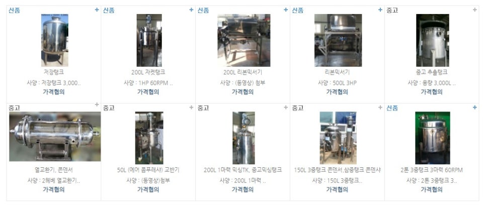 세영상사 이미지