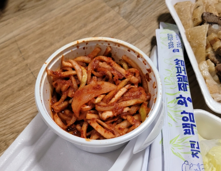 백암왕족발 이미지