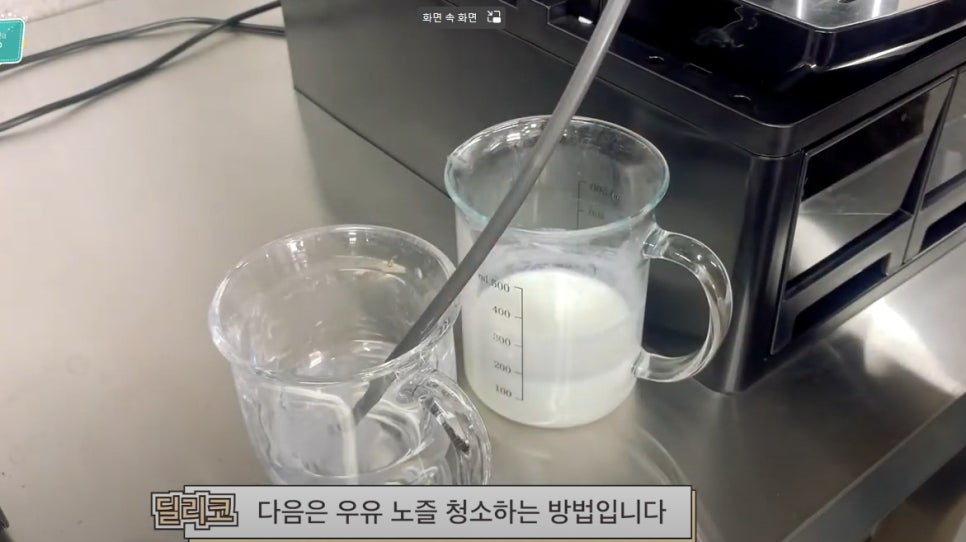스터디어스스터디카페상도점 이미지
