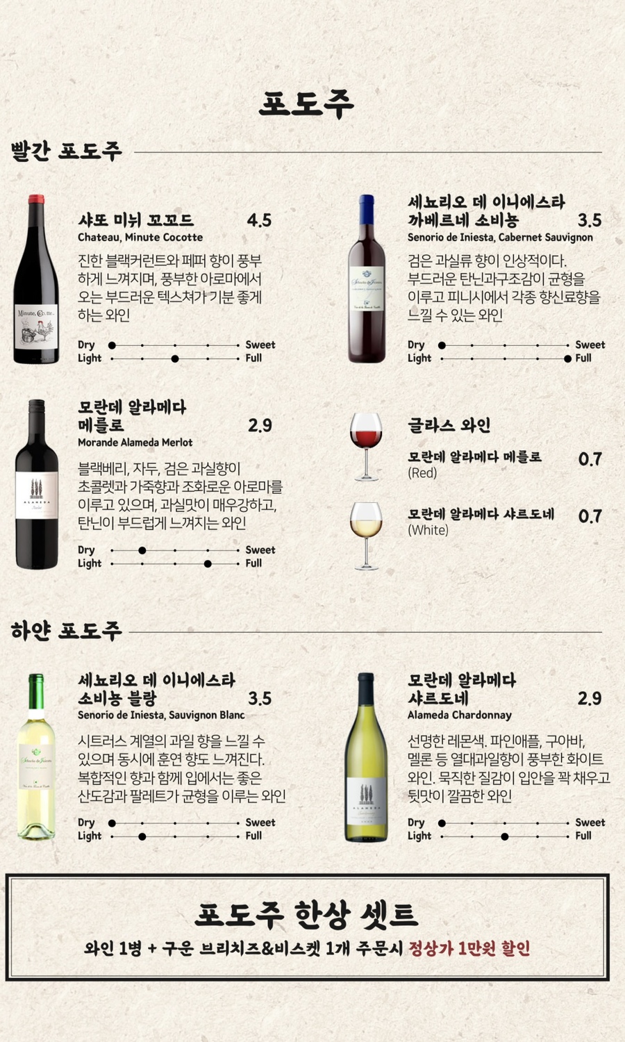 내자살롱 이미지