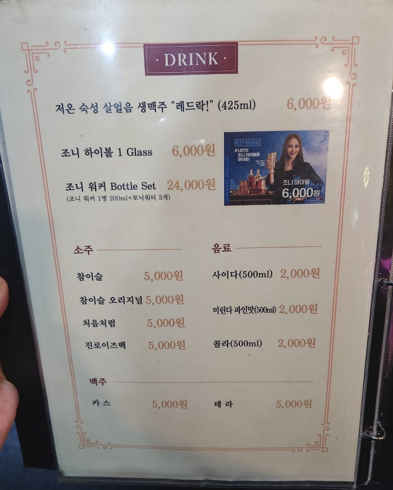 은이슈퍼 이미지
