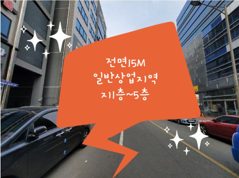 현풍요양병원 이미지
