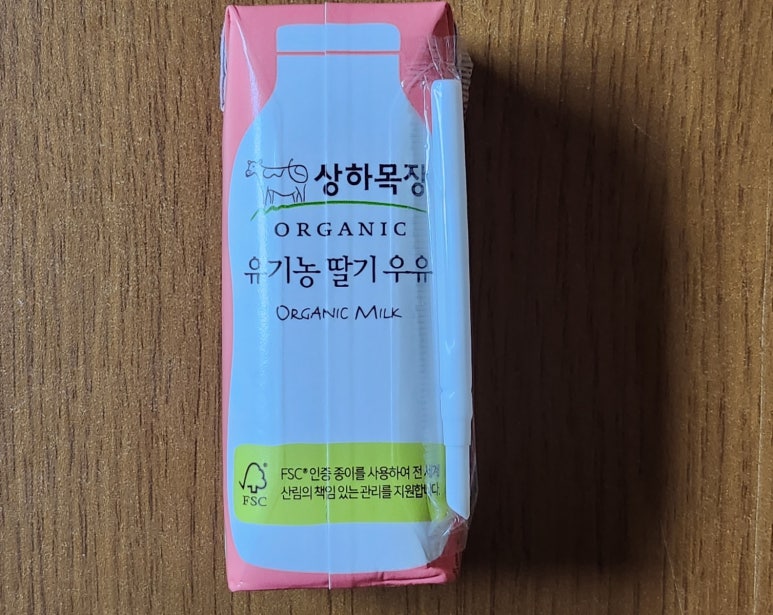 매일유업(주) 상하공장 이미지