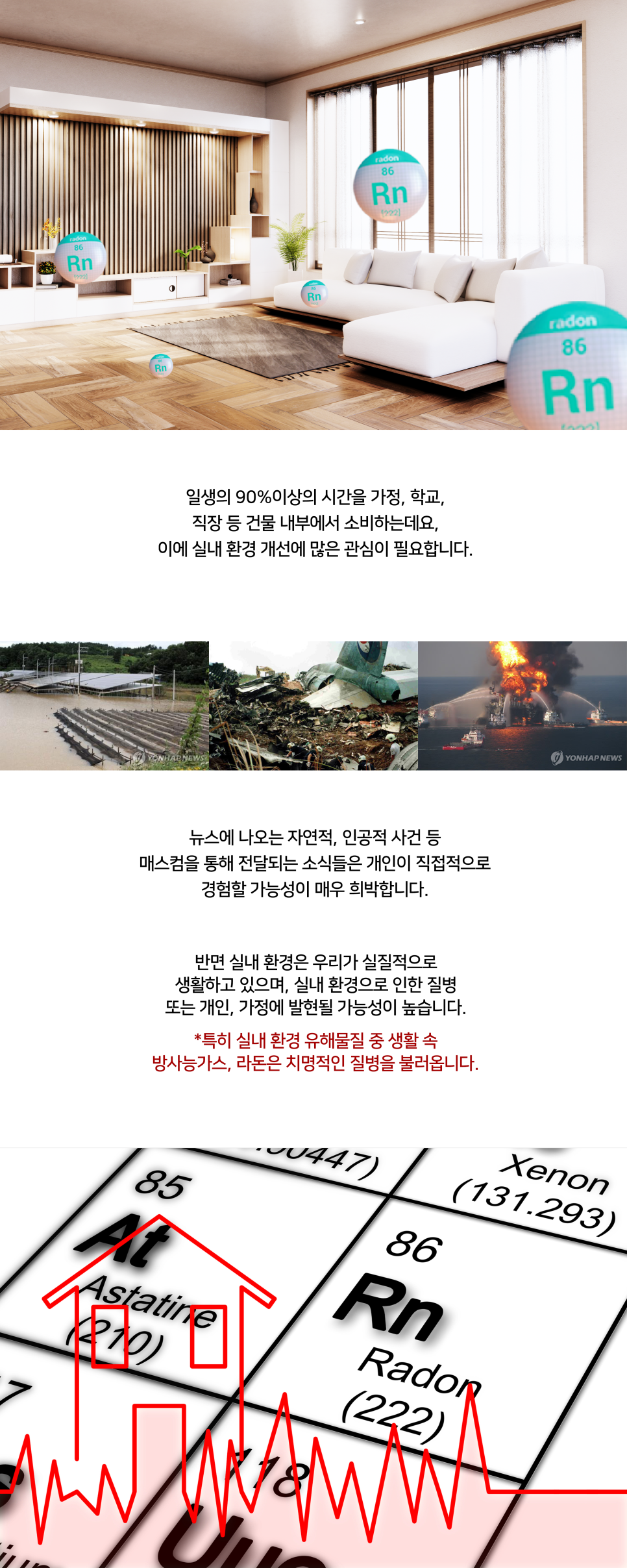 예산제일가스 이미지