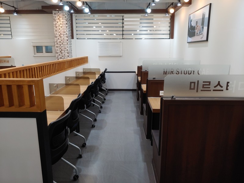 카페미르 이미지
