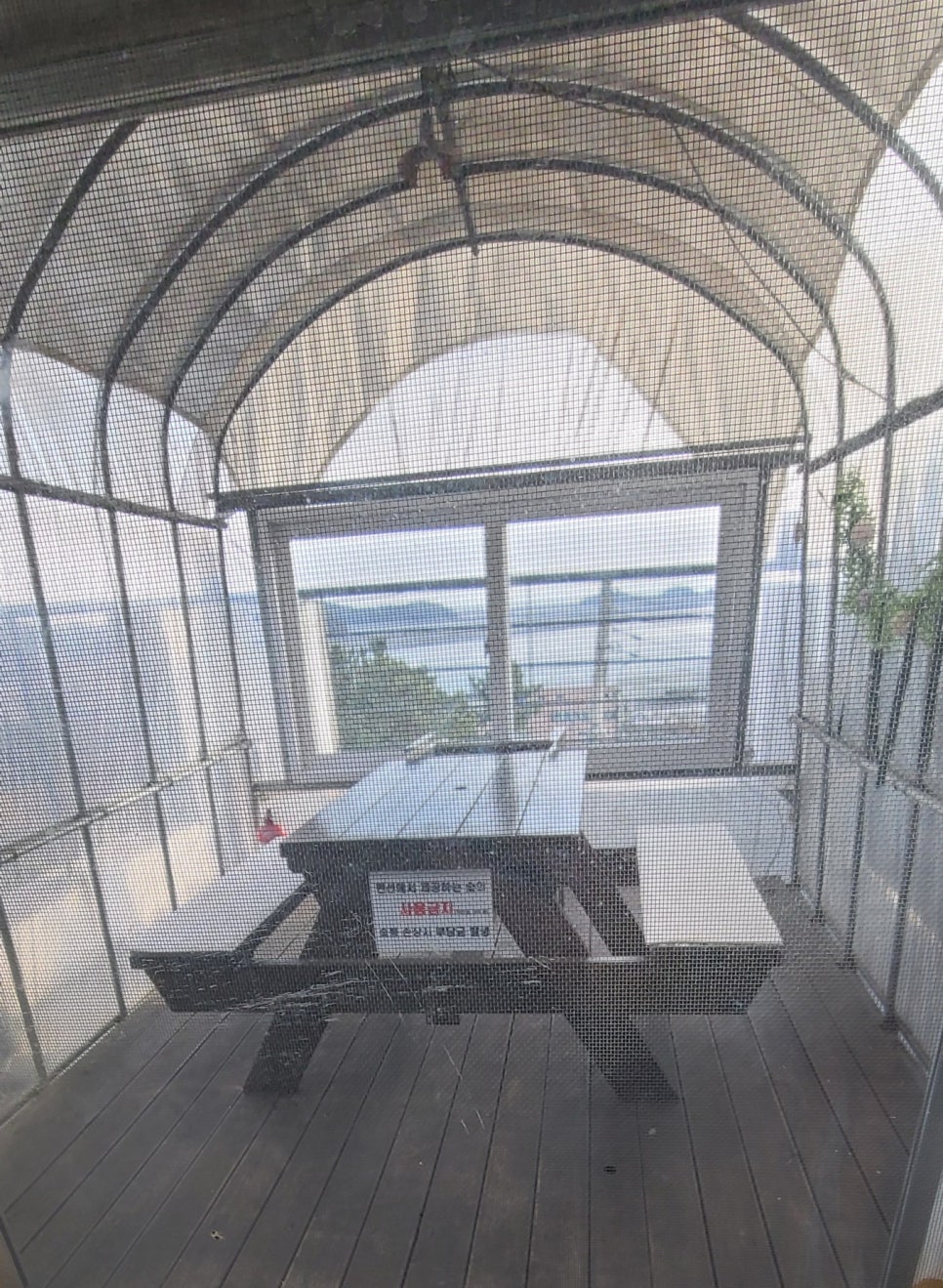 입실다방 이미지