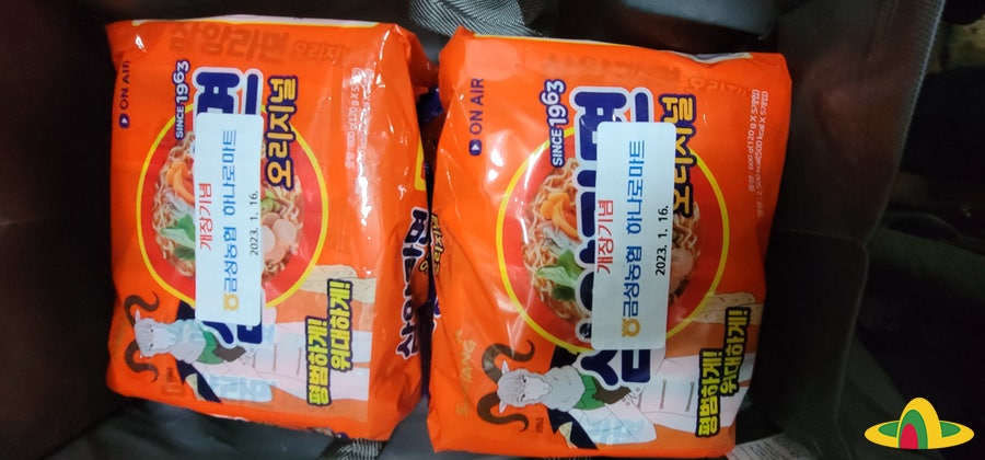 금성농협하나로마트 이미지
