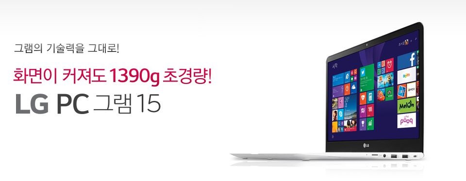 페이시 이미지
