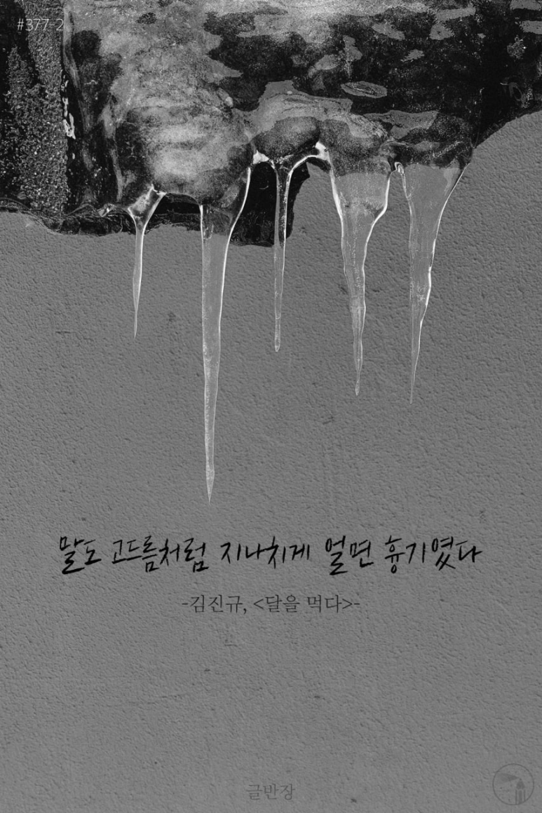 현일산업 이미지
