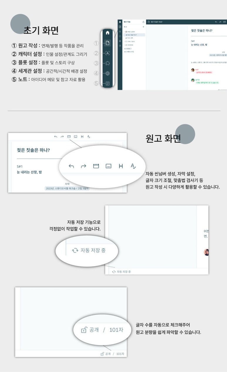 사월스튜디오 이미지
