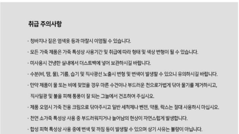 로드블링 이미지