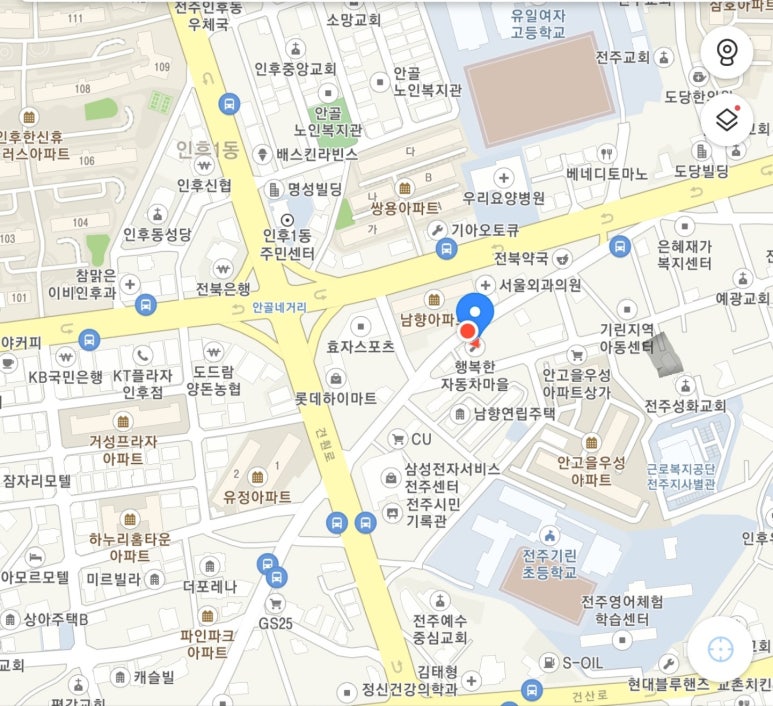 행복한자동차마을행복상사 이미지