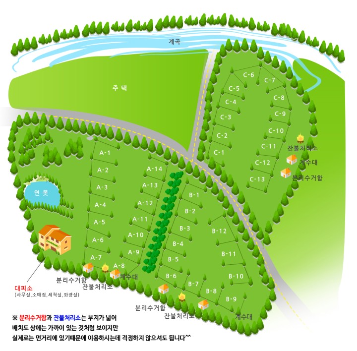 닥박골휴양림 이미지