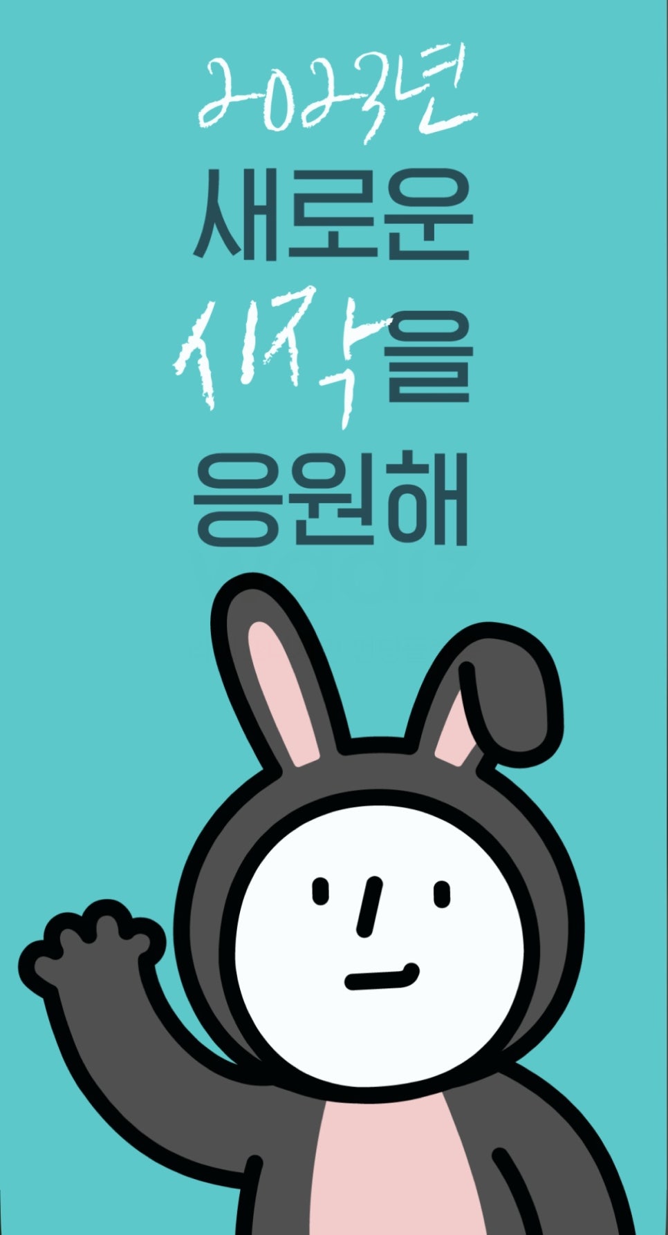 윤기필름 이미지