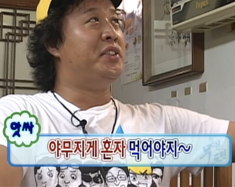 스물셋 (23) 이미지