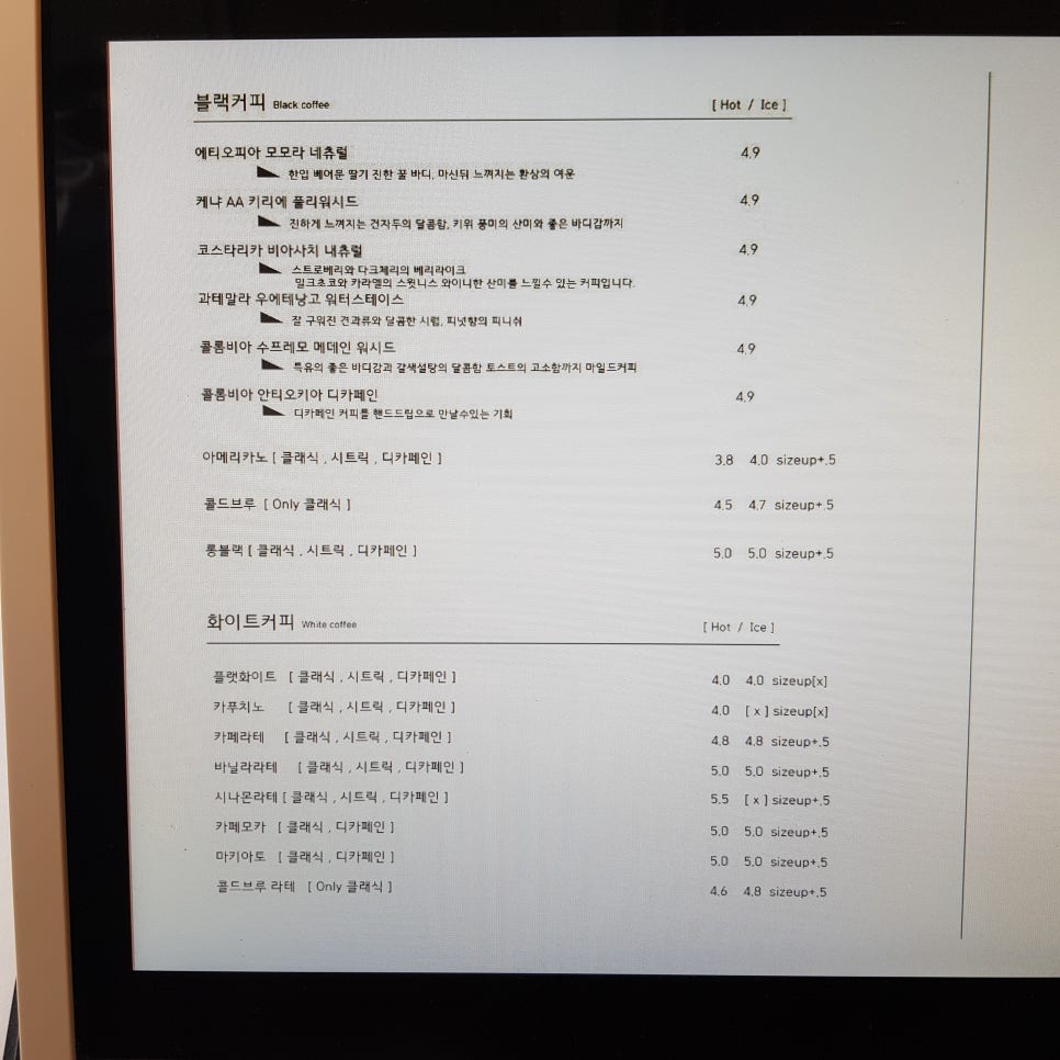 봉덕식당 이미지
