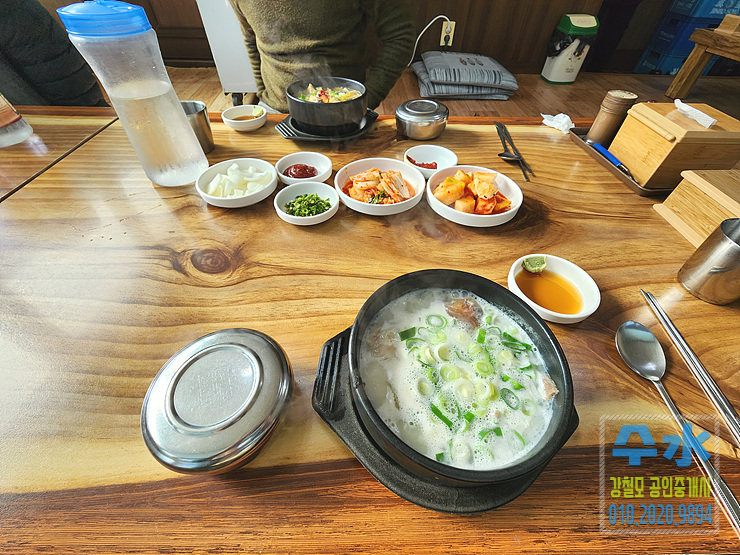 인흥식당 이미지