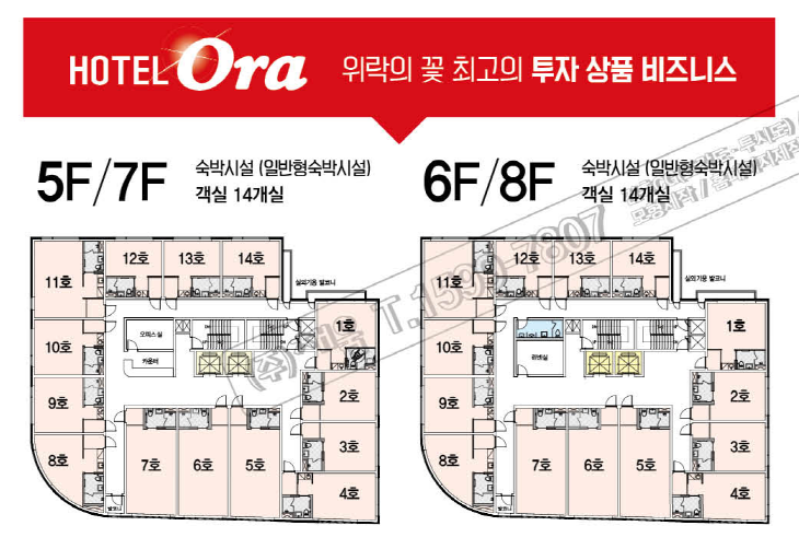 삼성단란주점 이미지