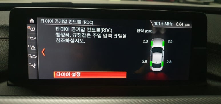 차사랑자동차공업사 이미지