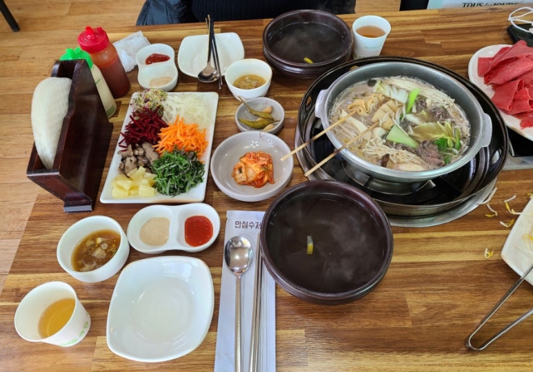 왕방월남쌈샤브구이 이미지