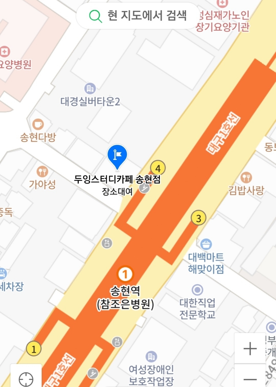 두잉스터디카페송현점 이미지