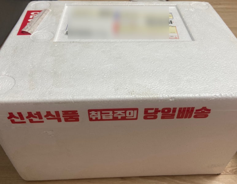 미듬수산 이미지