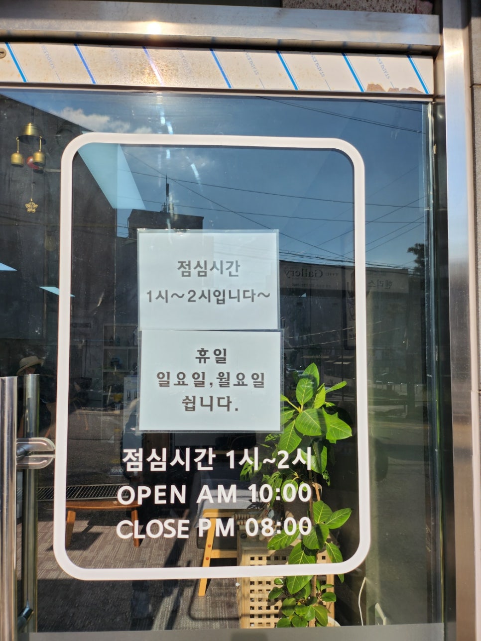 경기남성컷 이미지
