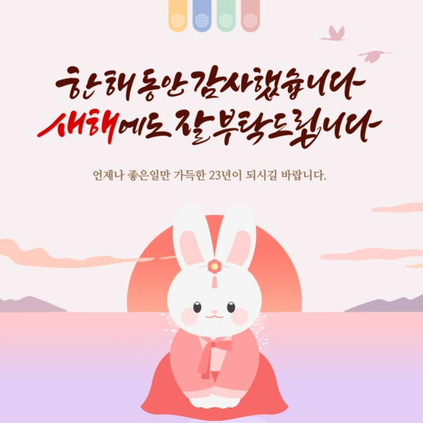 언니네미장원 이미지