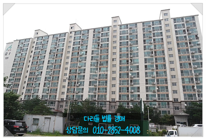 금광가스주 이미지