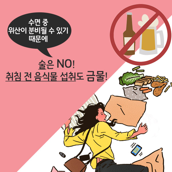거북이한의원 이미지