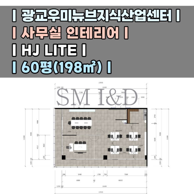 에스엠수지 이미지