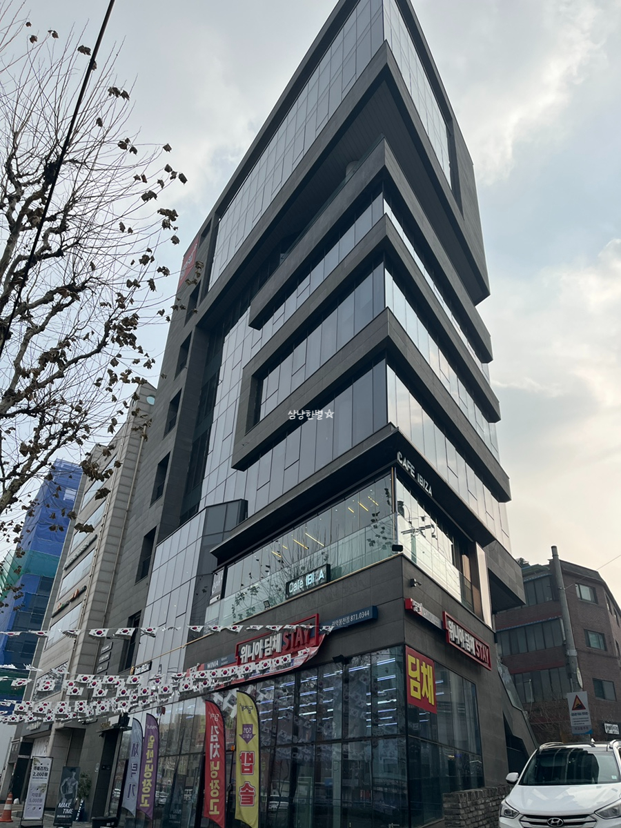 메이크타임PT 이미지