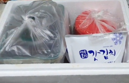 갱순이포차 이미지