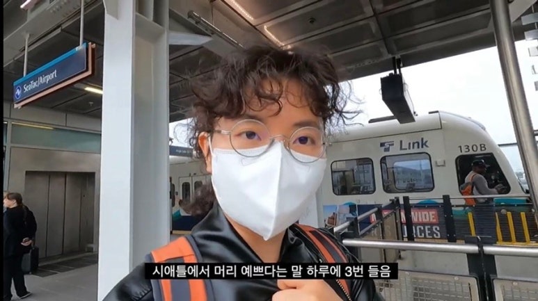 주&글로리 이미지
